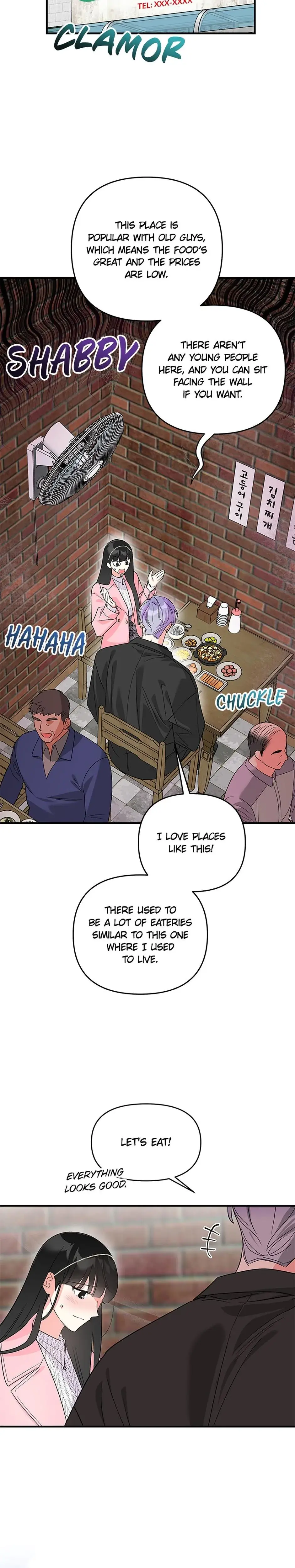 My Very Own X Chapter 4 - Page 21