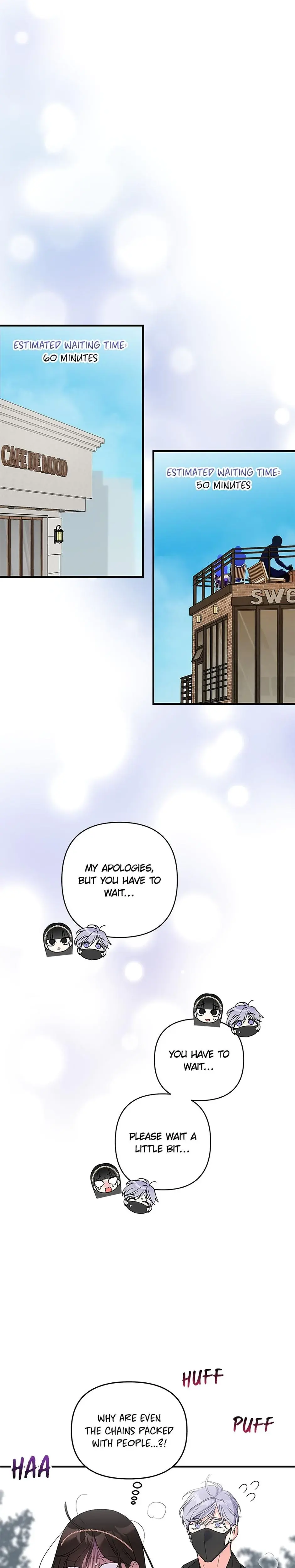 My Very Own X Chapter 4 - Page 22