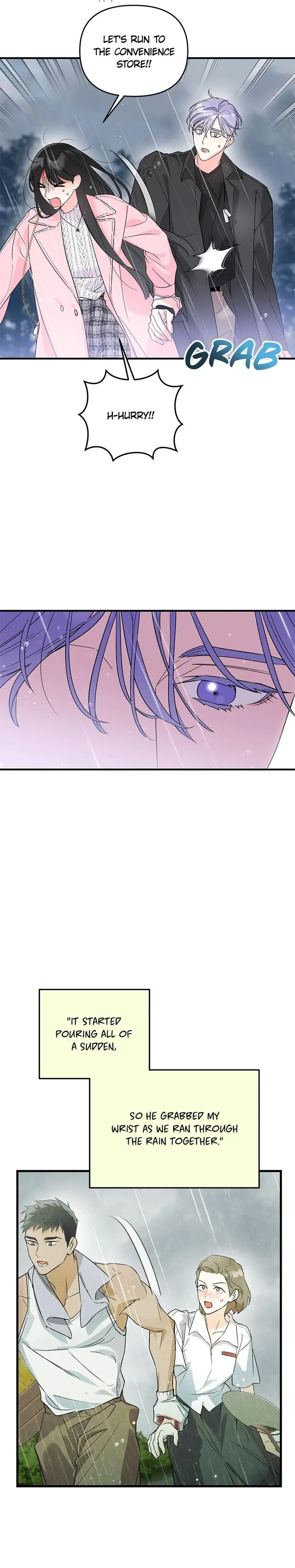 My Very Own X Chapter 4 - Page 26