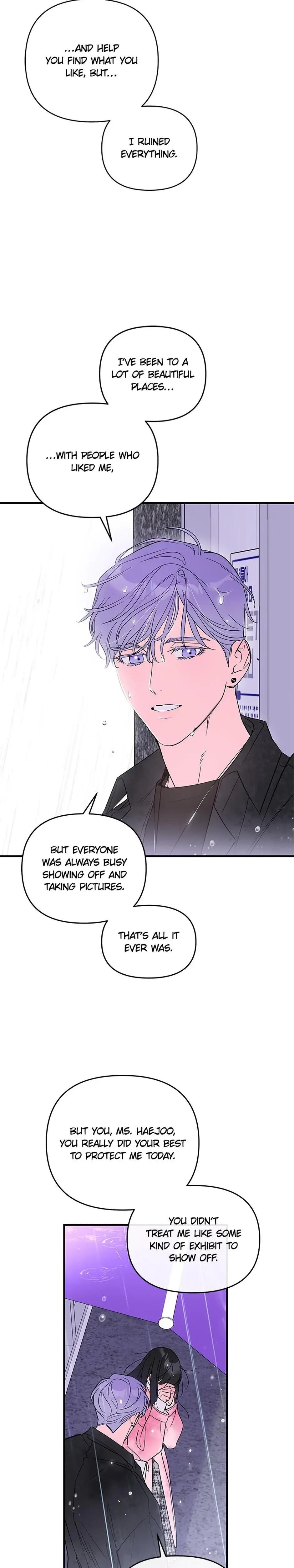 My Very Own X Chapter 4 - Page 30