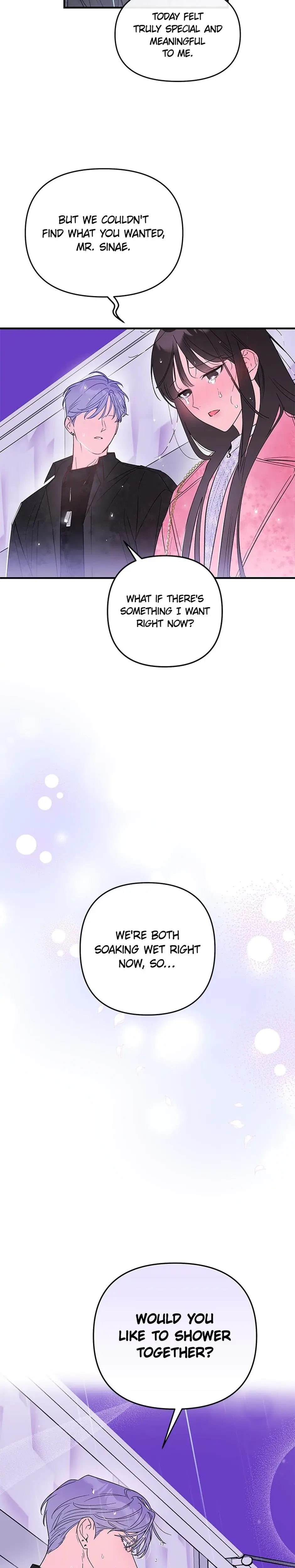 My Very Own X Chapter 4 - Page 31
