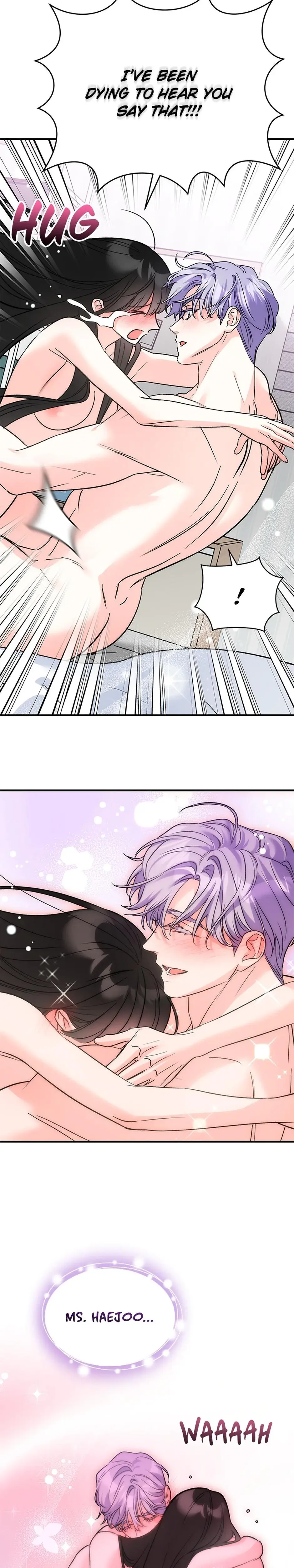 My Very Own X Chapter 40 - Page 16