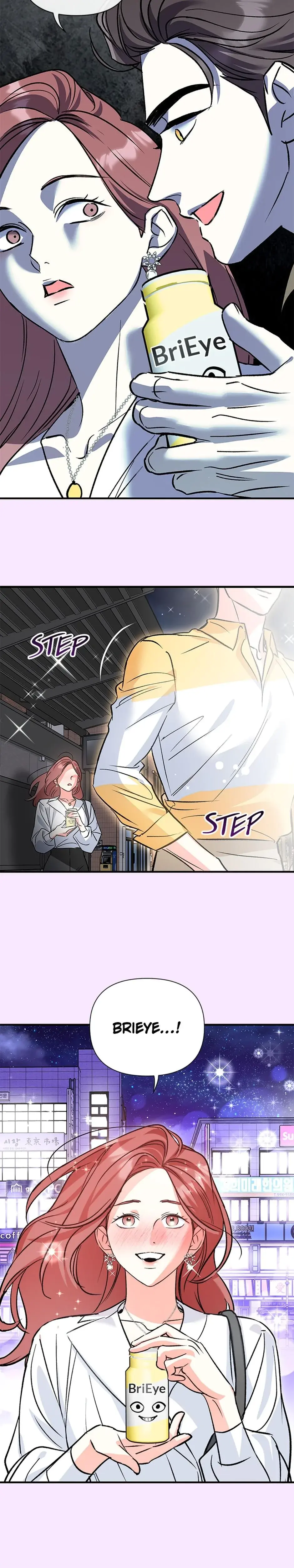 My Very Own X Chapter 40 - Page 23