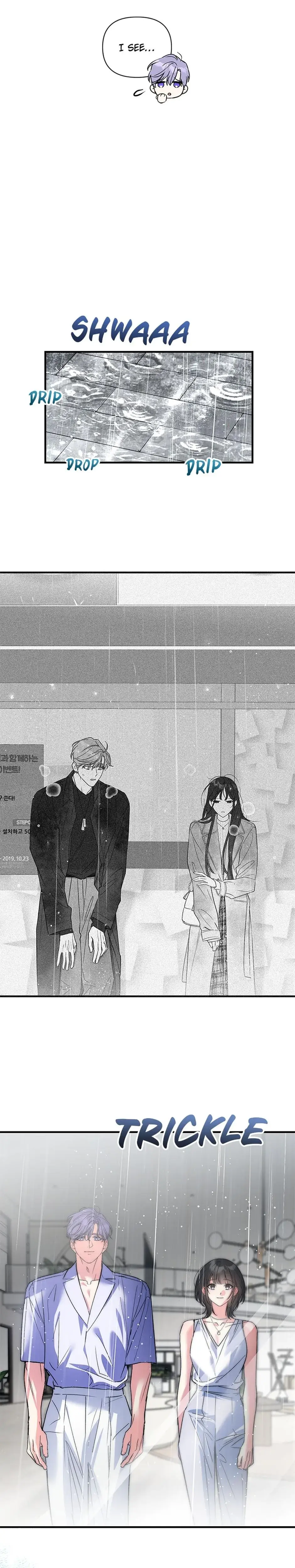 My Very Own X Chapter 40 - Page 26