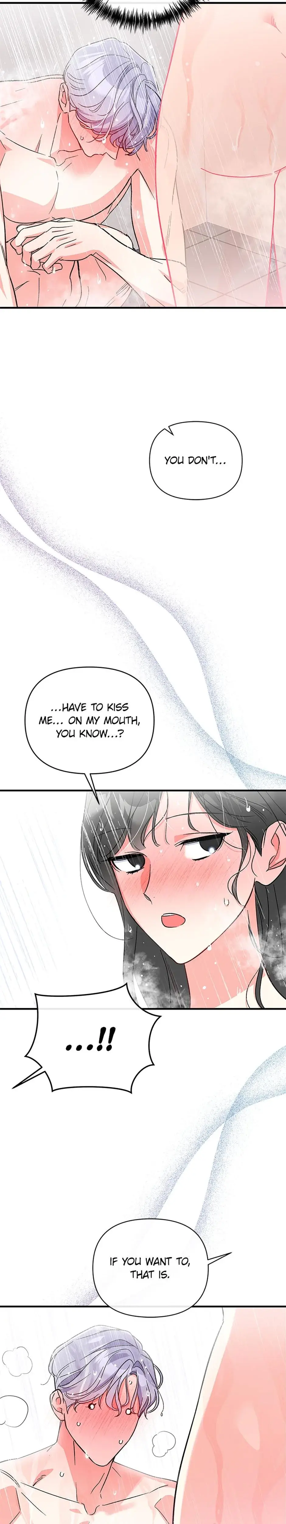 My Very Own X Chapter 5 - Page 15