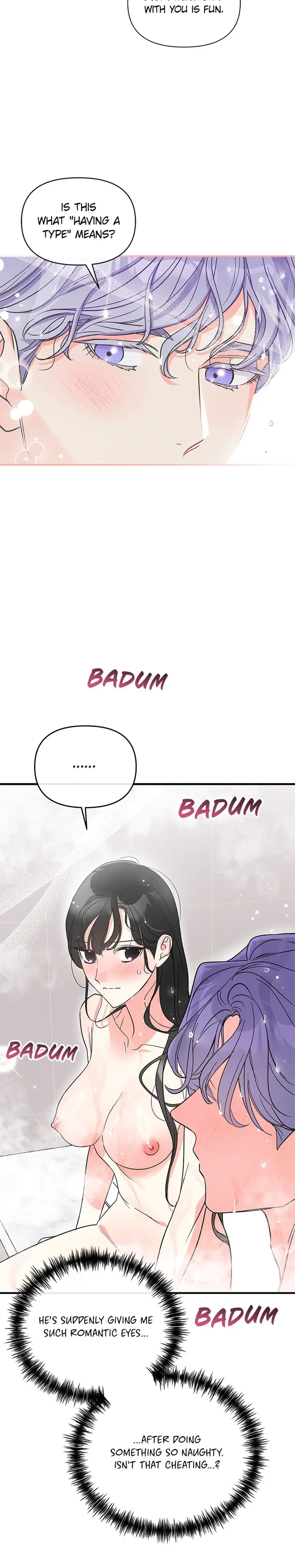 My Very Own X Chapter 5 - Page 23
