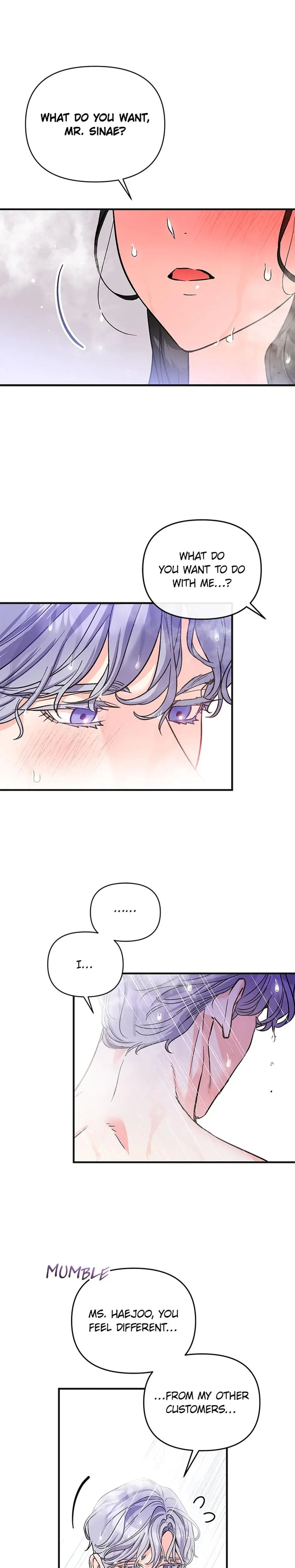 My Very Own X Chapter 6 - Page 3