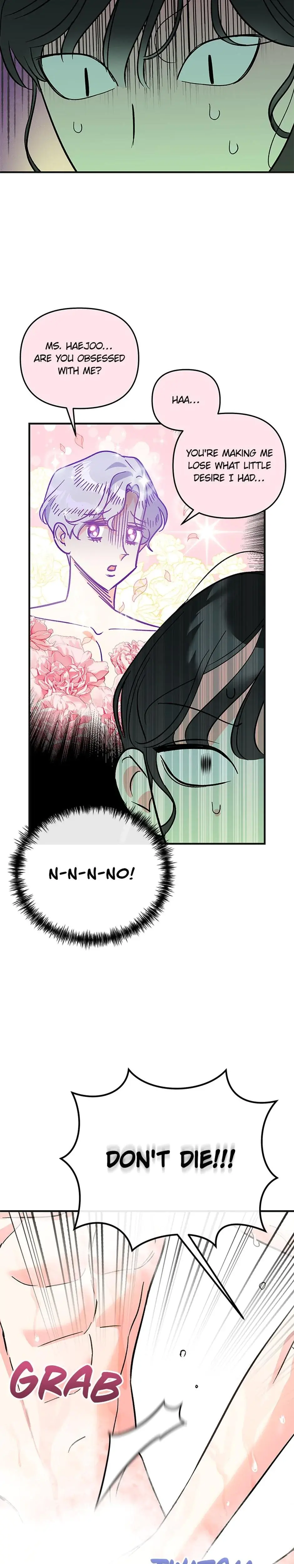 My Very Own X Chapter 6 - Page 7