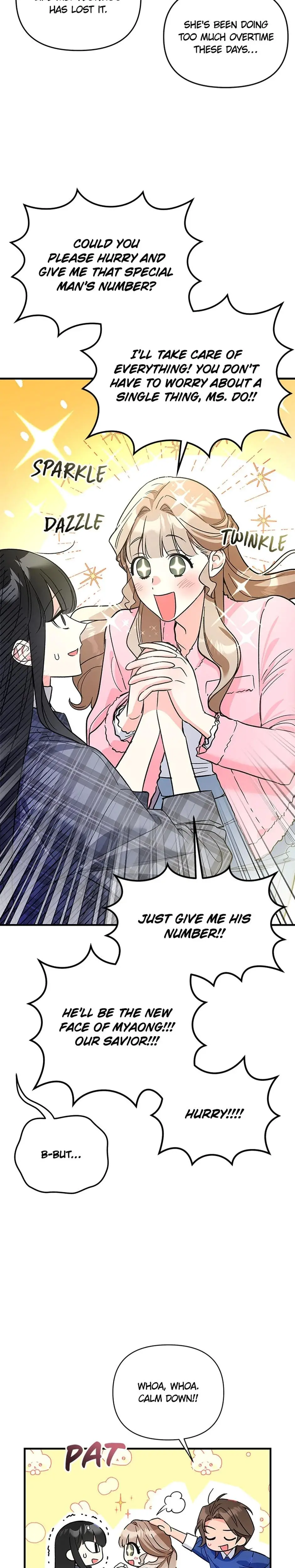 My Very Own X Chapter 7 - Page 15