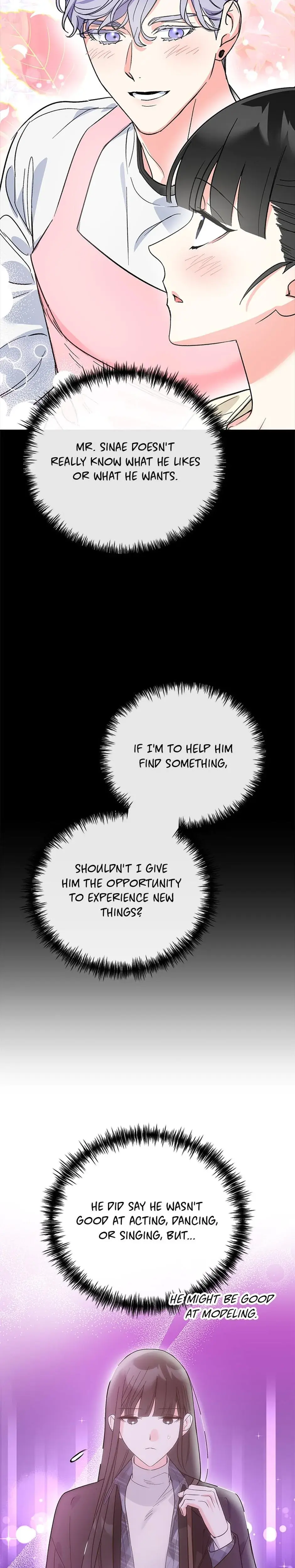 My Very Own X Chapter 7 - Page 20