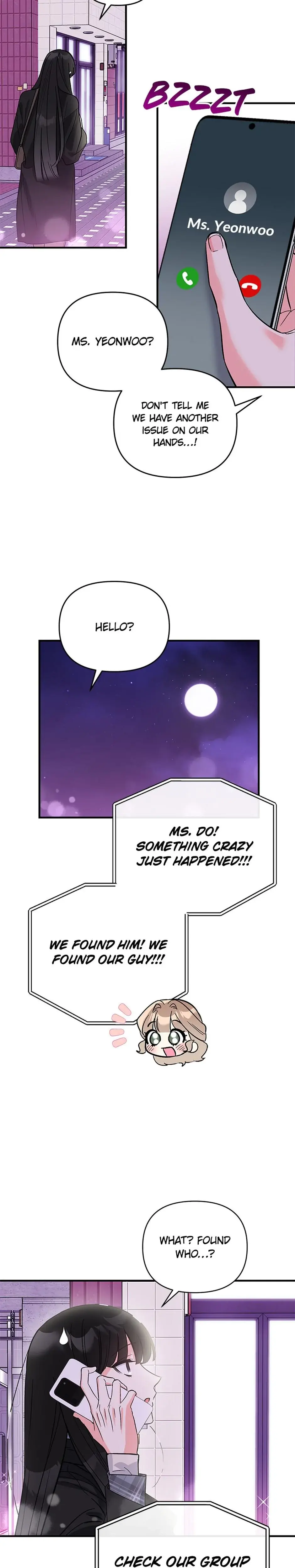 My Very Own X Chapter 7 - Page 22