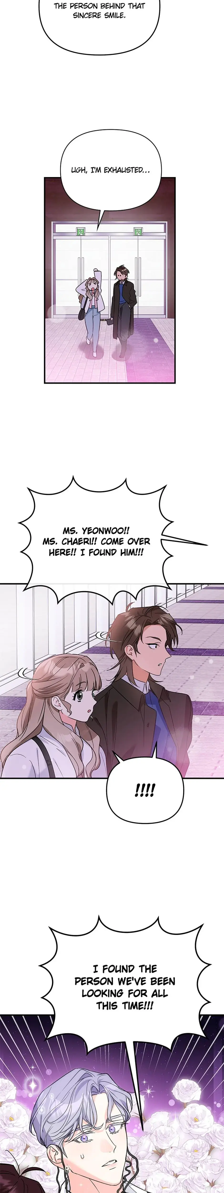 My Very Own X Chapter 8 - Page 12