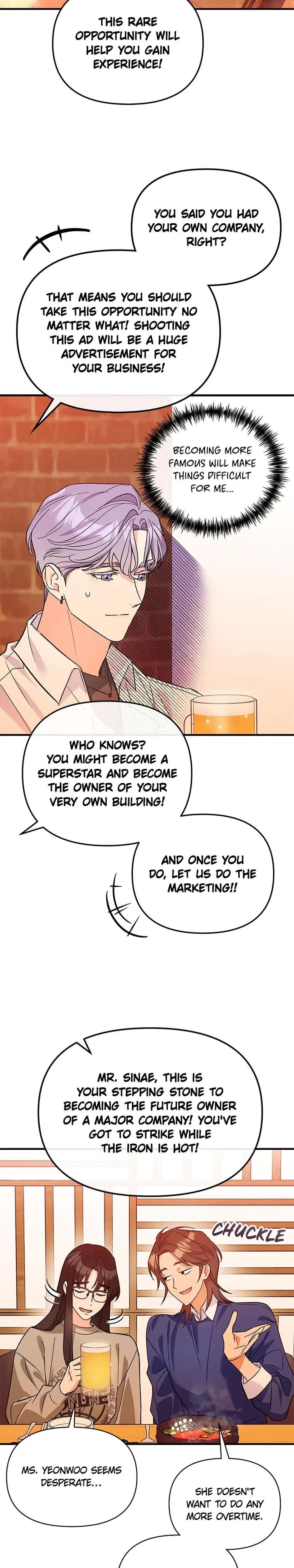 My Very Own X Chapter 8 - Page 15