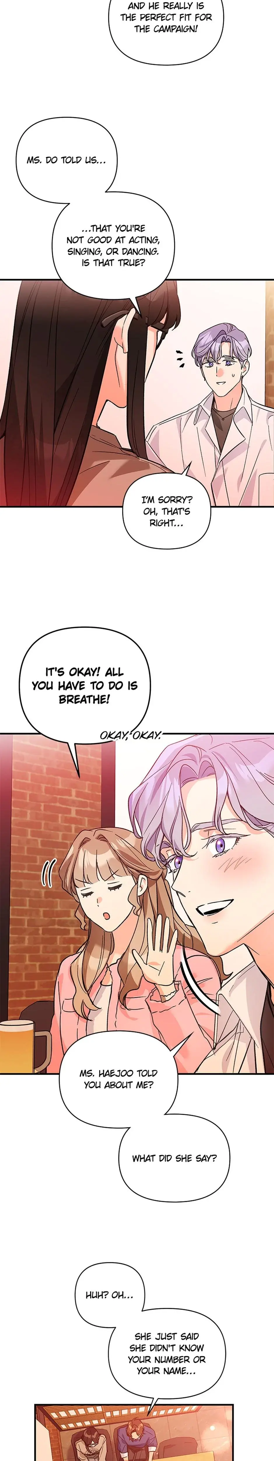My Very Own X Chapter 8 - Page 16