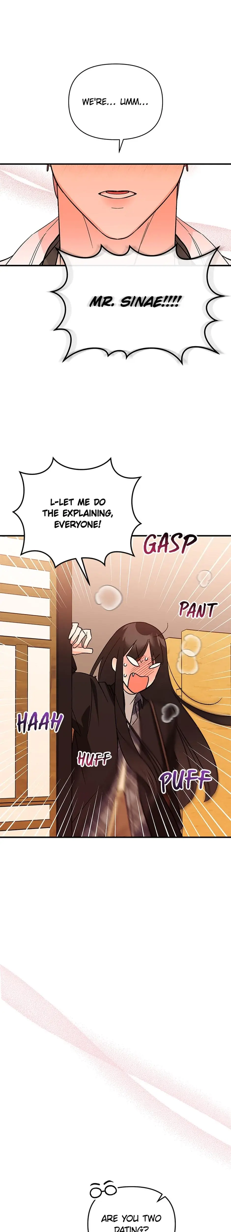 My Very Own X Chapter 8 - Page 18