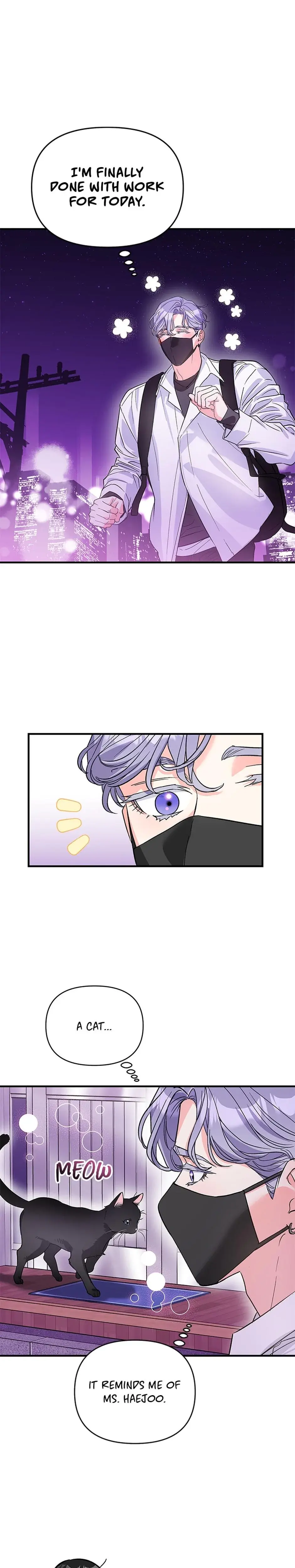 My Very Own X Chapter 8 - Page 4