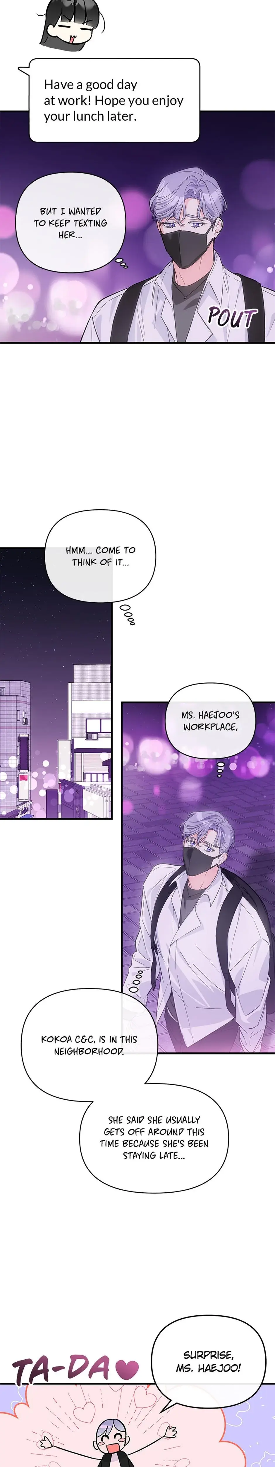 My Very Own X Chapter 8 - Page 5