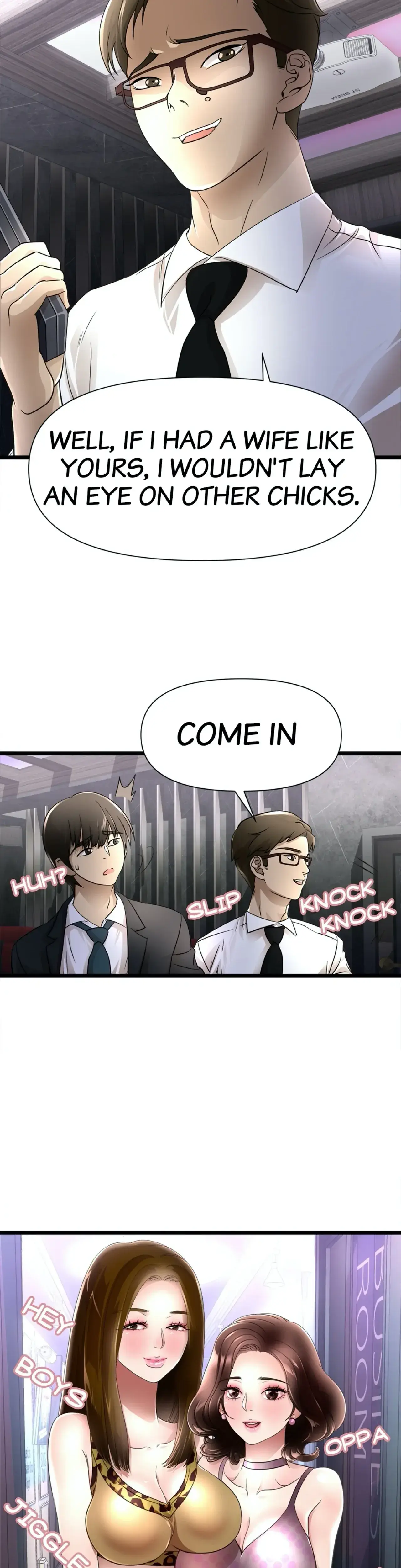 My Wife Is A Mom Chapter 1 - Page 33