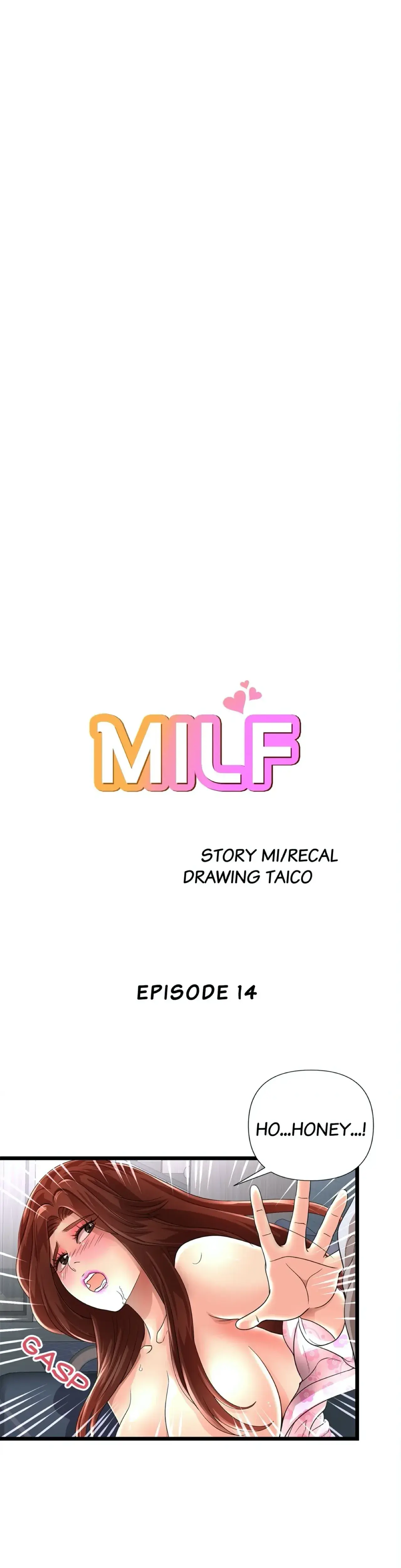 My Wife Is A Mom Chapter 14 - Page 3