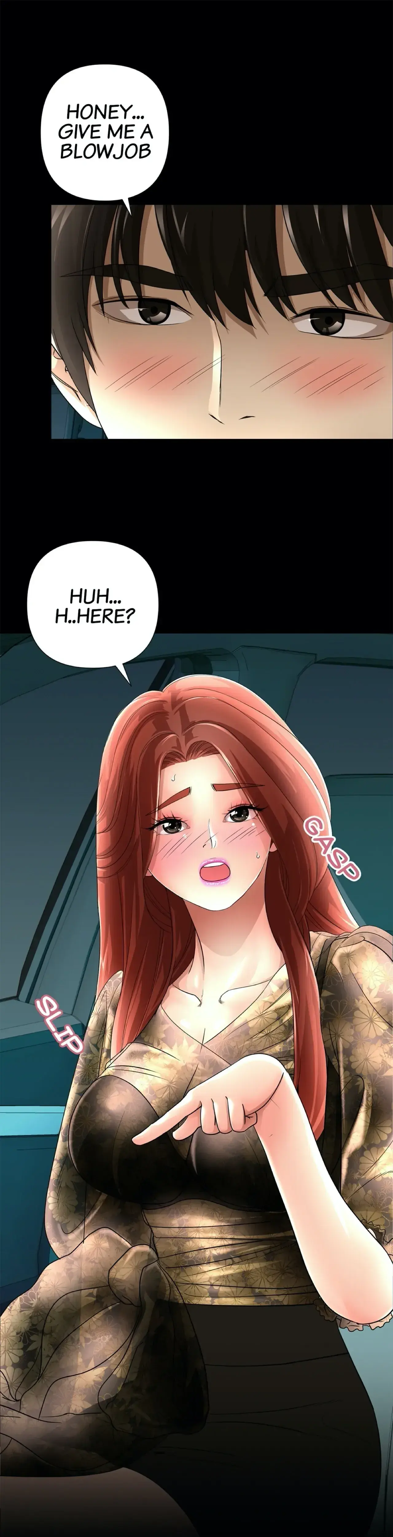 My Wife Is A Mom Chapter 17 - Page 1