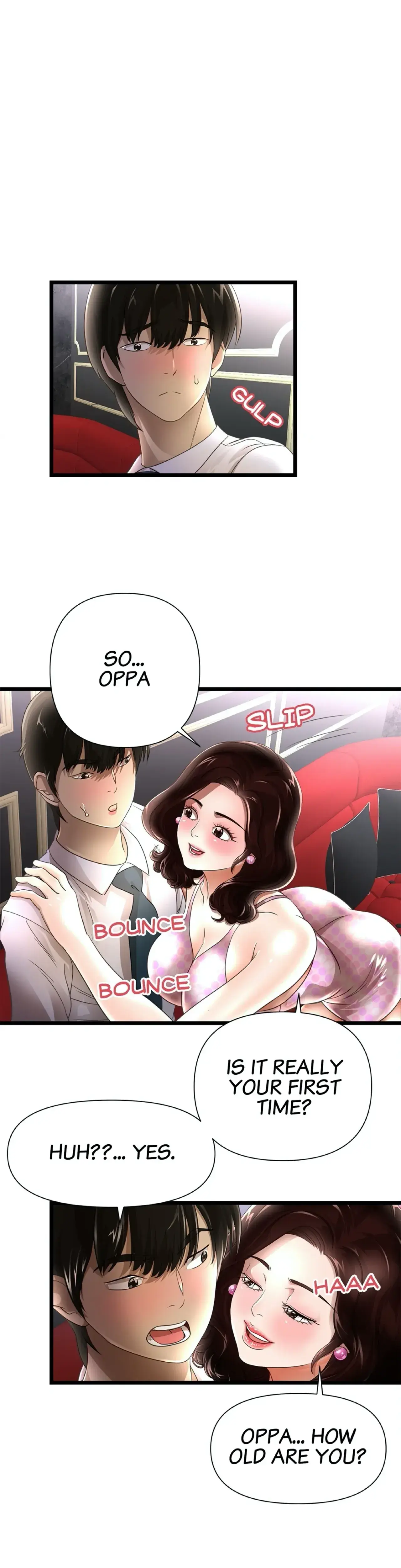 My Wife Is A Mom Chapter 2 - Page 14