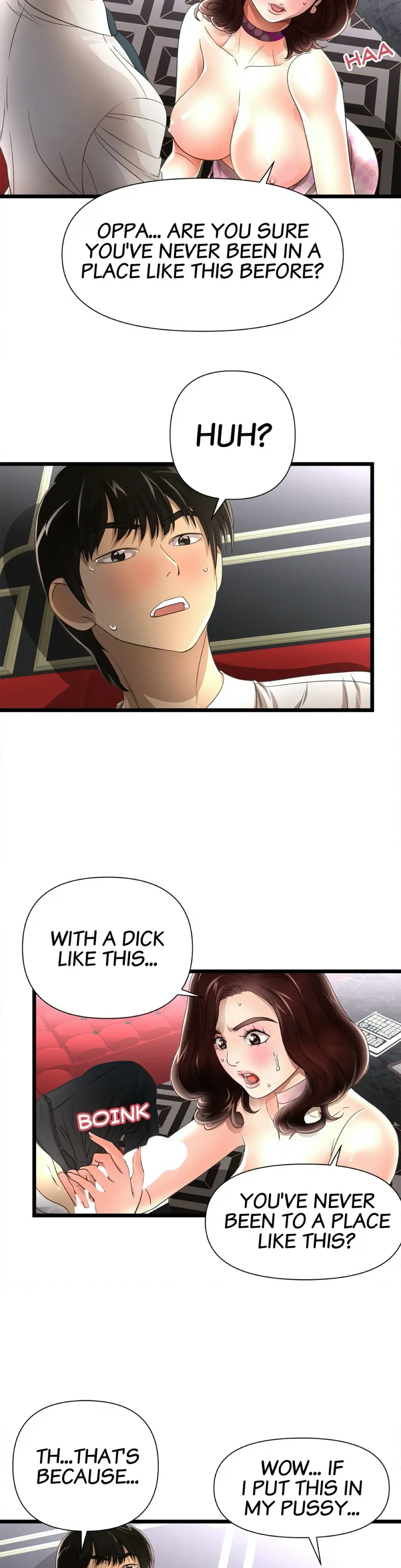 My Wife Is A Mom Chapter 2 - Page 21