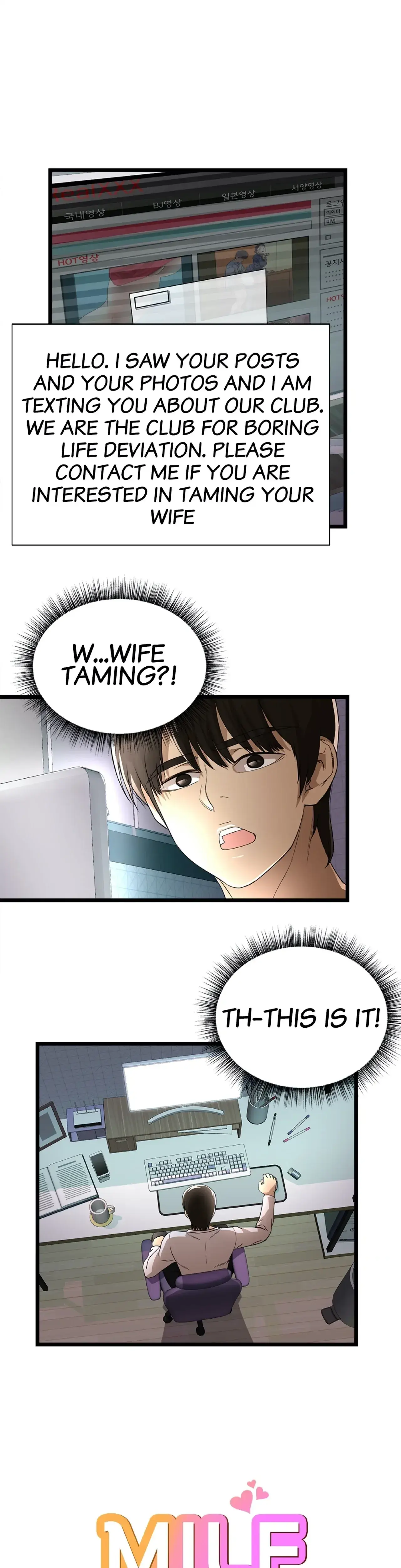 My Wife Is A Mom Chapter 22 - Page 1