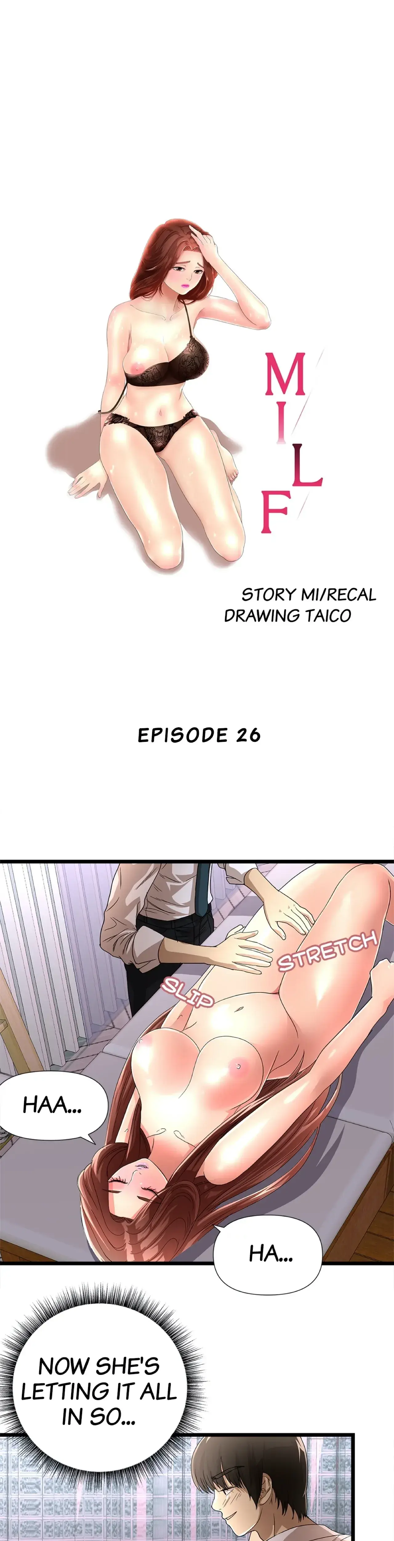 My Wife Is A Mom Chapter 26 - Page 1
