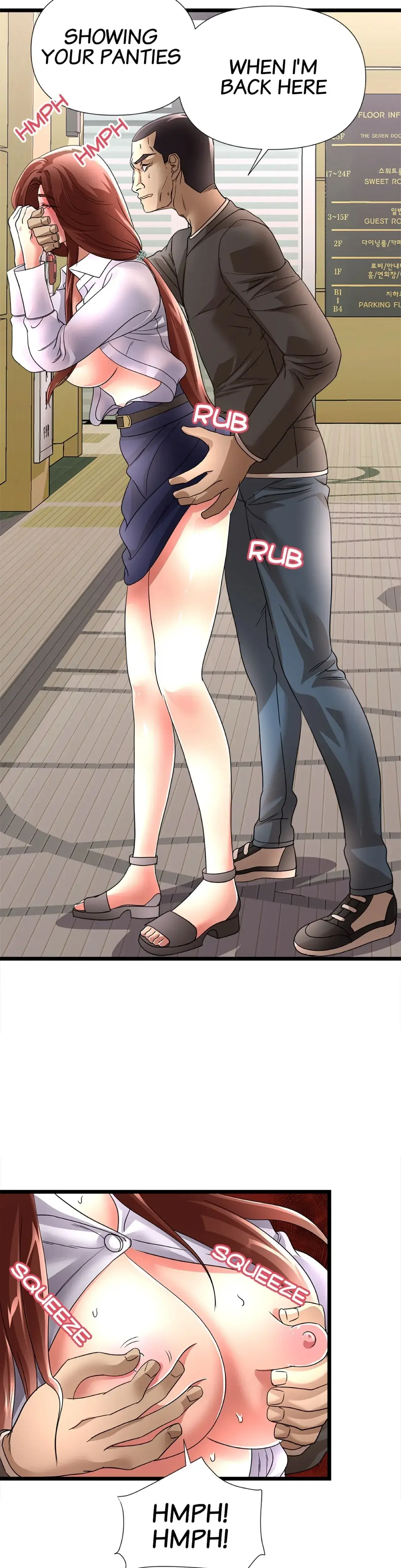 My Wife Is A Mom Chapter 29 - Page 16