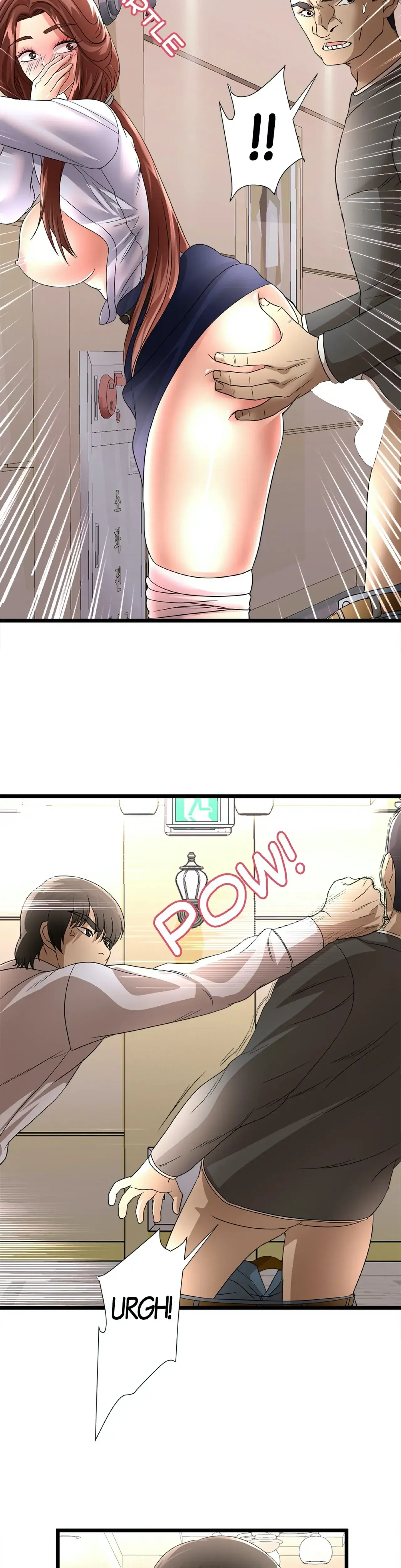 My Wife Is A Mom Chapter 29 - Page 22