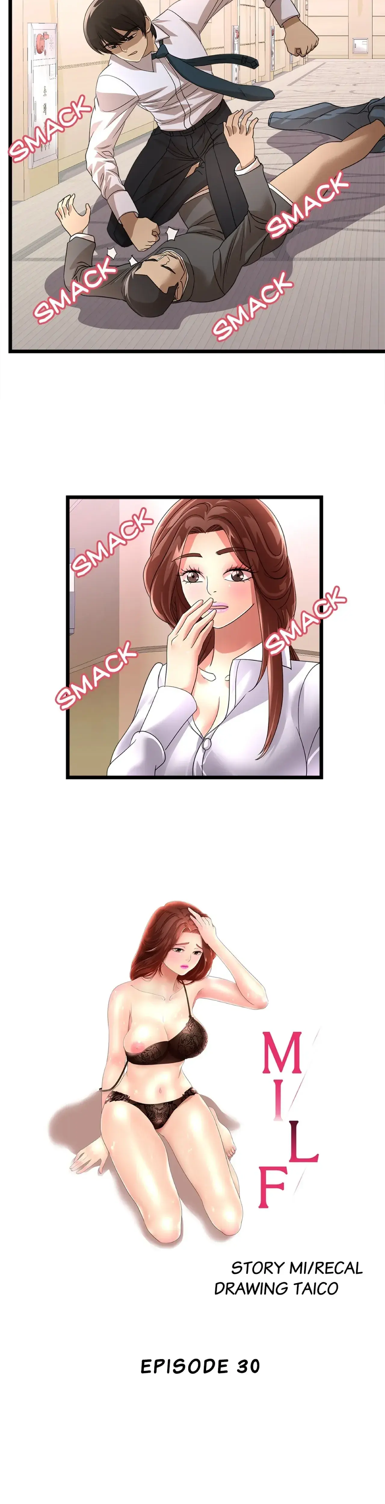 My Wife Is A Mom Chapter 30 - Page 4