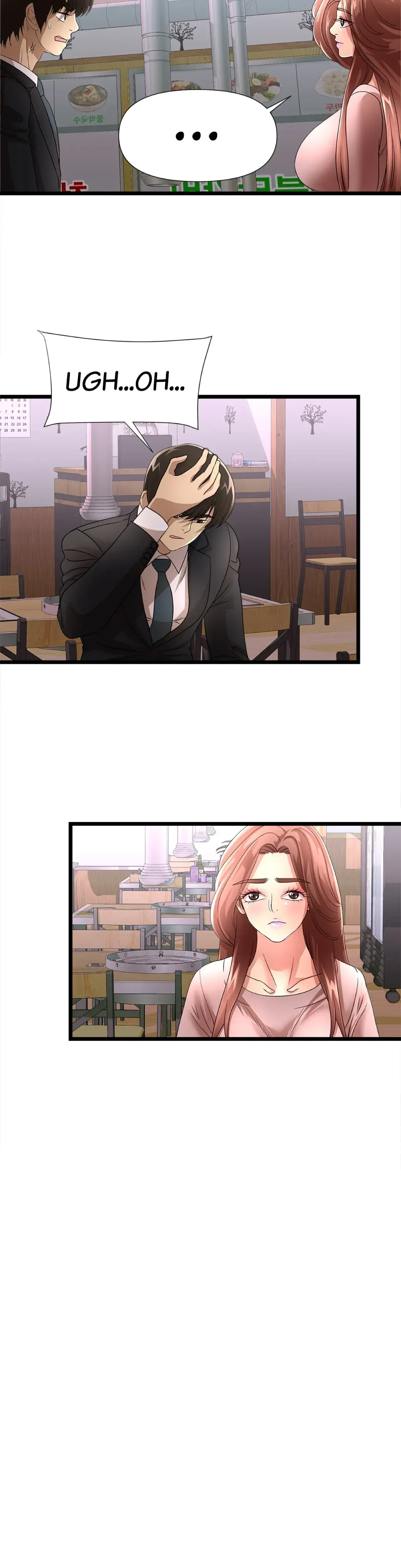 My Wife Is A Mom Chapter 33 - Page 22