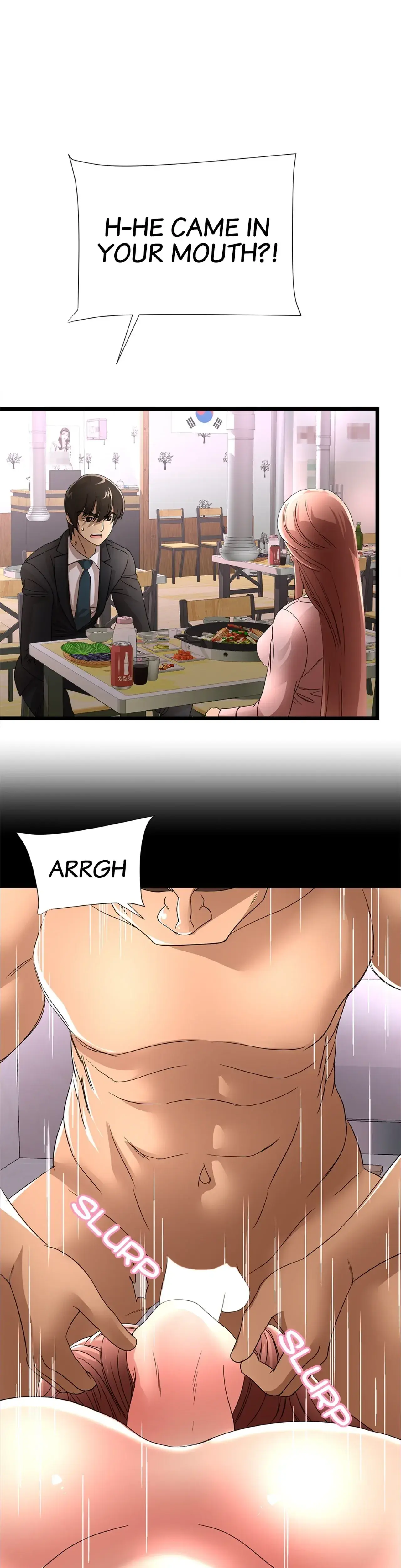 My Wife Is A Mom Chapter 34 - Page 1