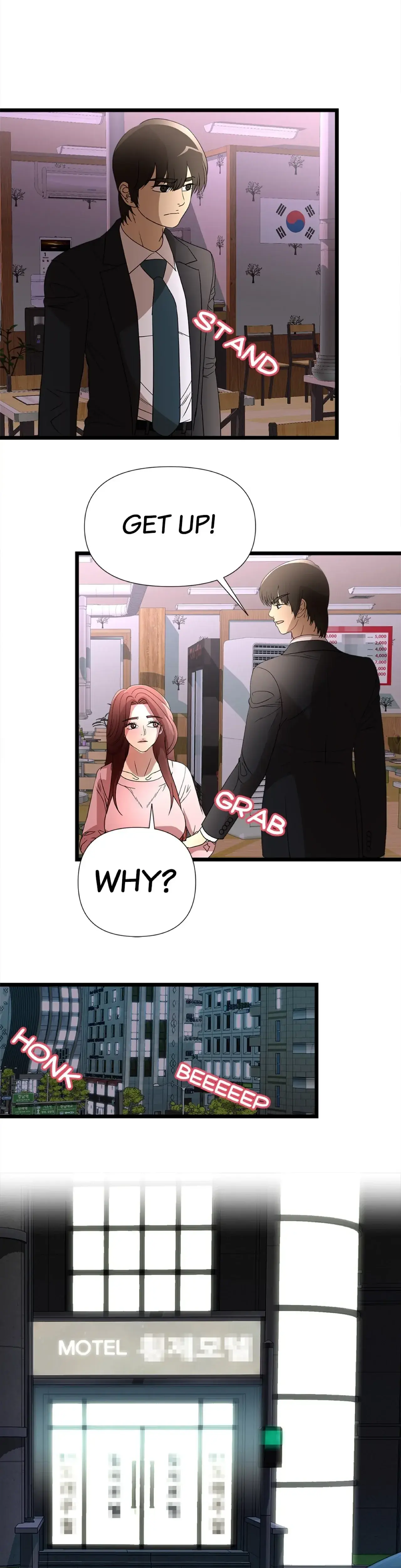 My Wife Is A Mom Chapter 34 - Page 18