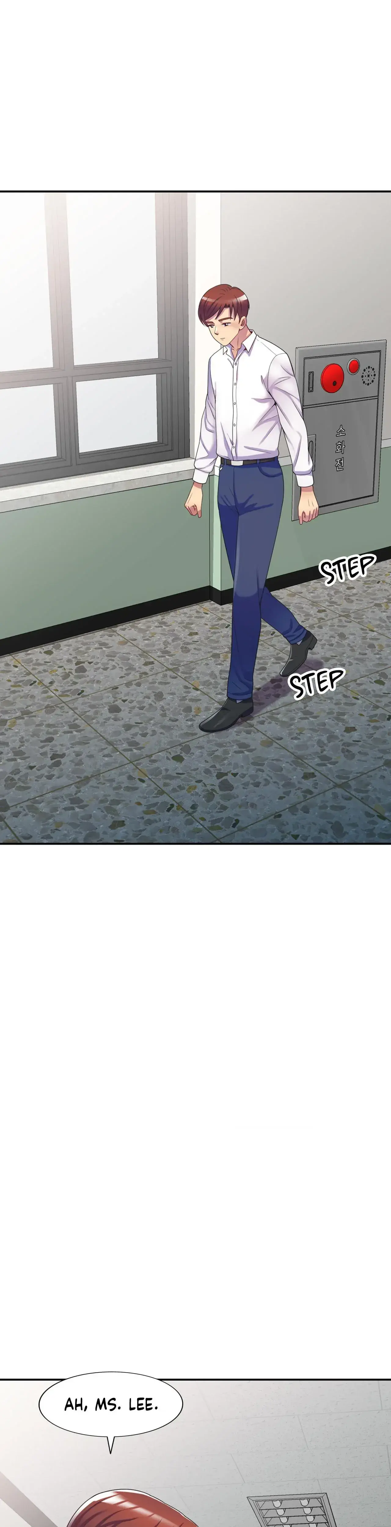 My Wife Is A Teacher Chapter 11 - Page 1