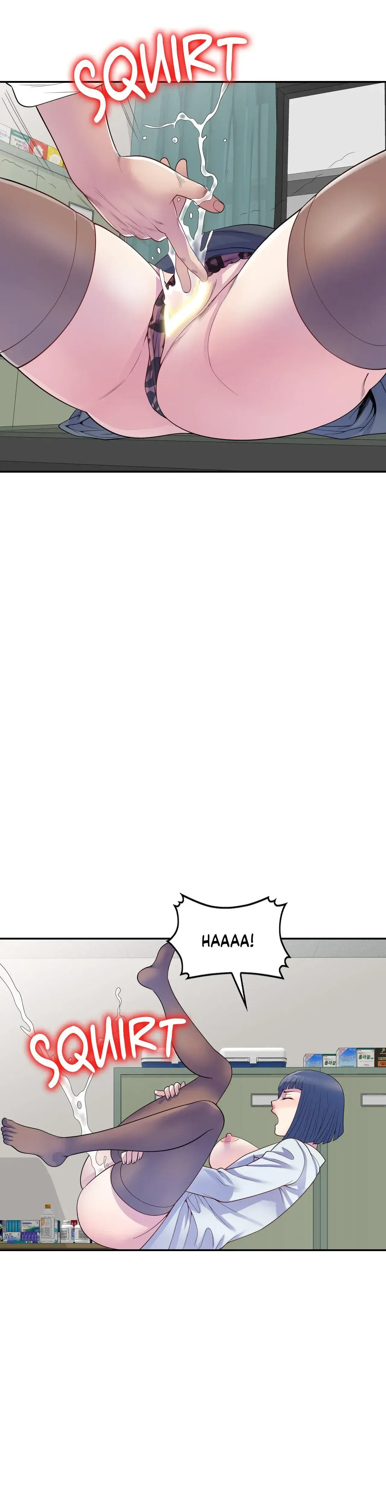 My Wife Is A Teacher Chapter 11 - Page 31