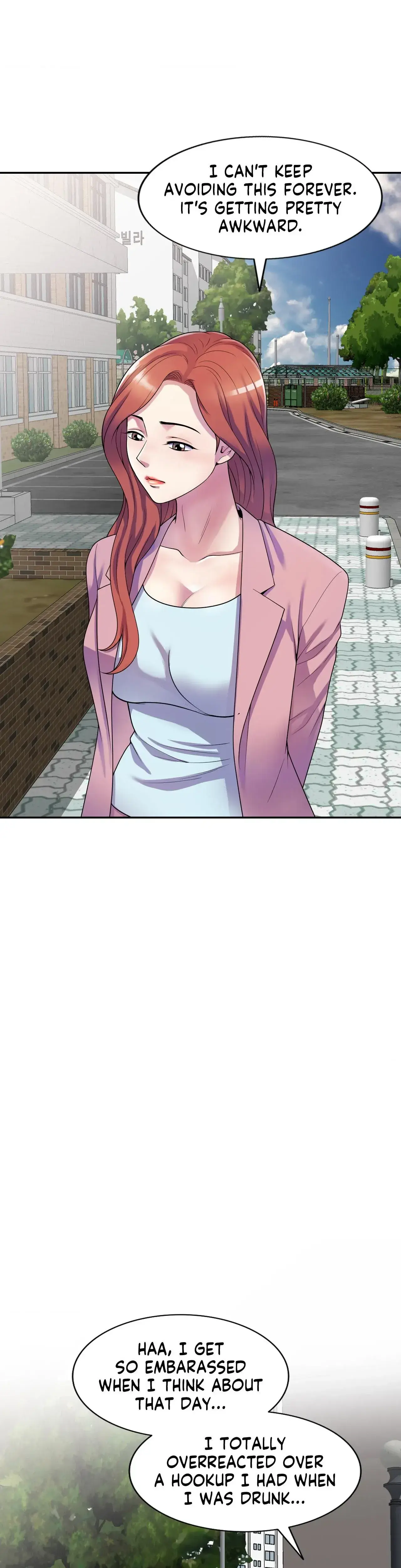 My Wife Is A Teacher Chapter 13 - Page 14