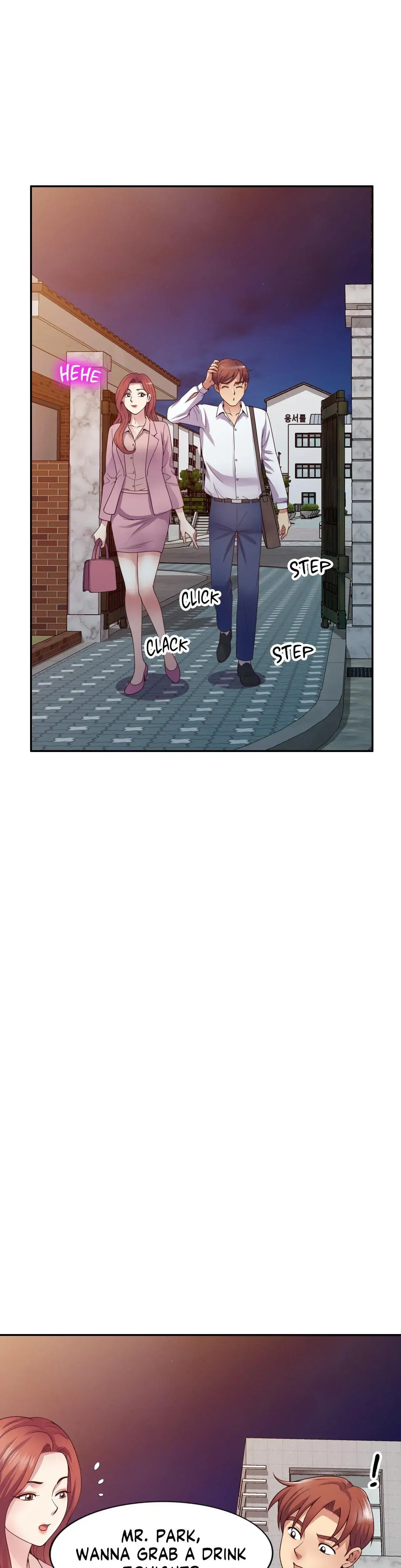 My Wife Is A Teacher Chapter 21 - Page 31