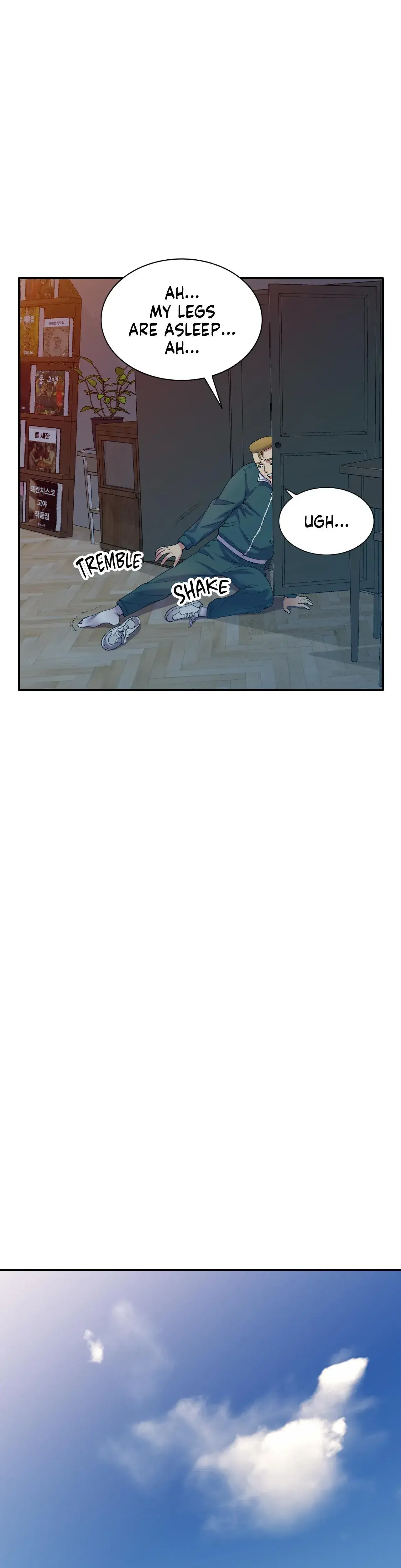 My Wife Is A Teacher Chapter 22 - Page 29