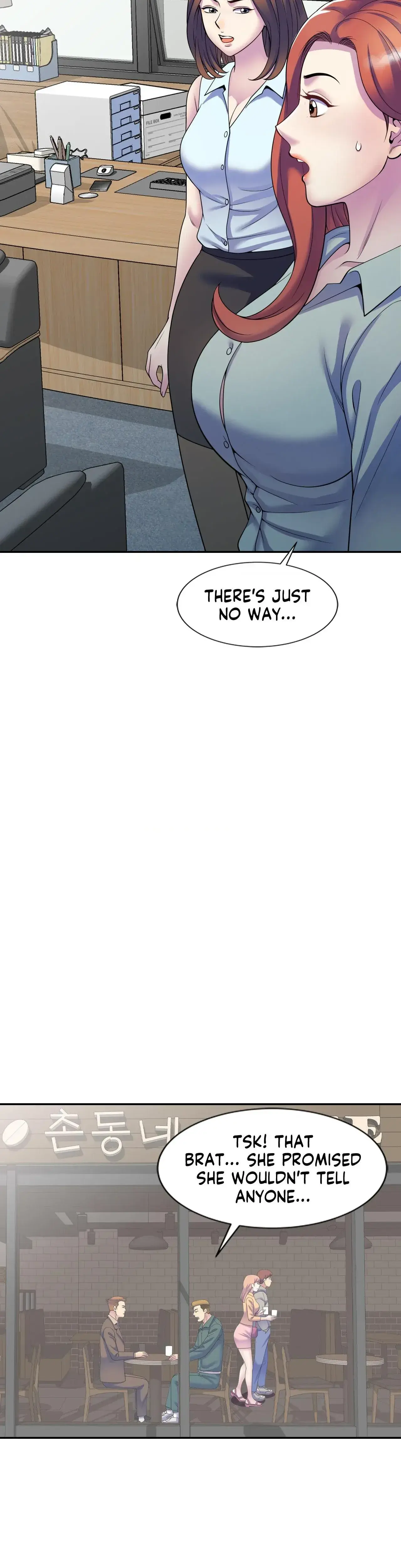 My Wife Is A Teacher Chapter 24 - Page 11