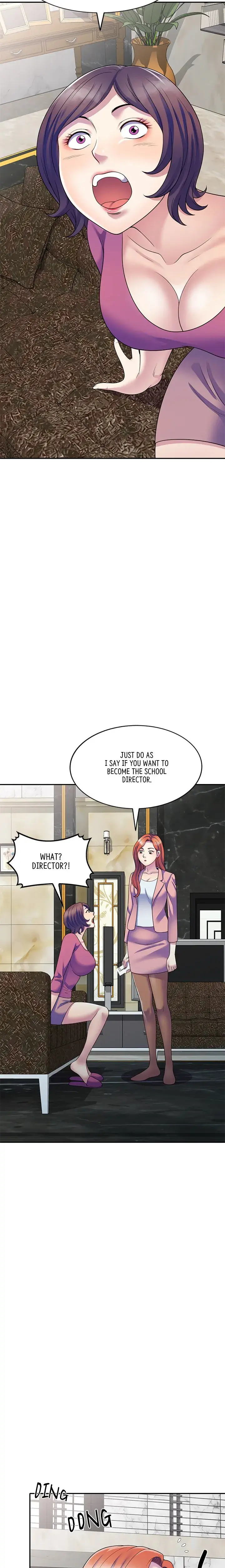 My Wife Is A Teacher Chapter 27 - Page 14