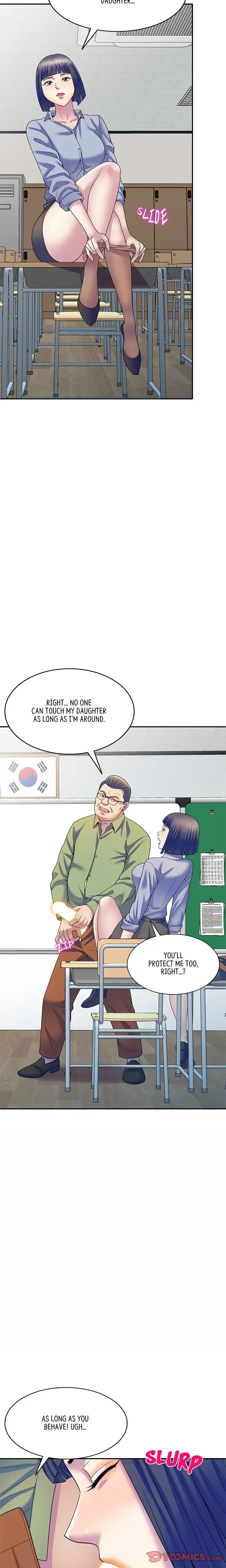 My Wife Is A Teacher Chapter 27 - Page 6