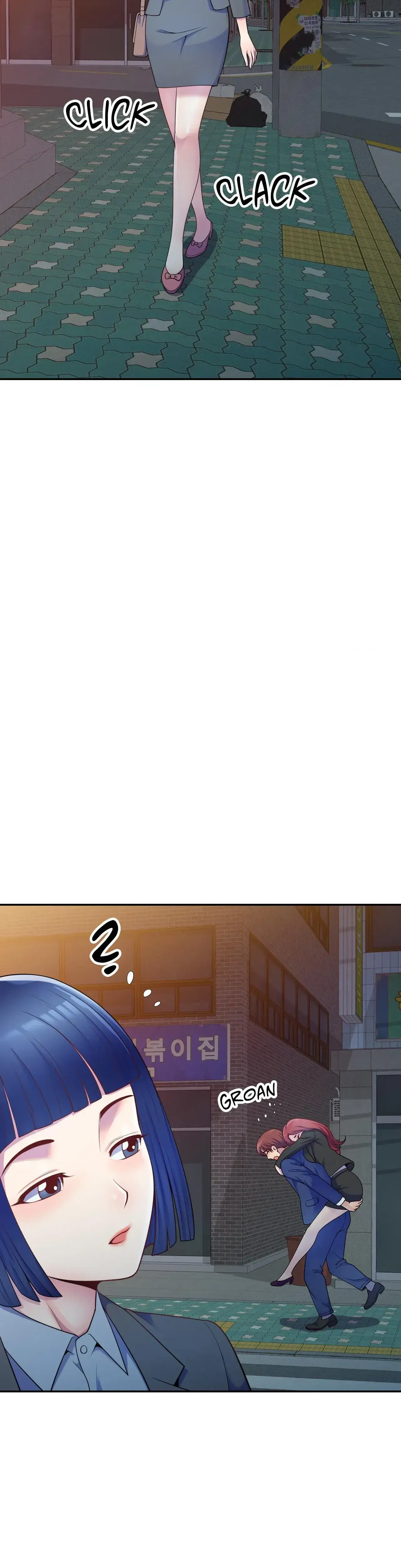 My Wife Is A Teacher Chapter 4 - Page 10