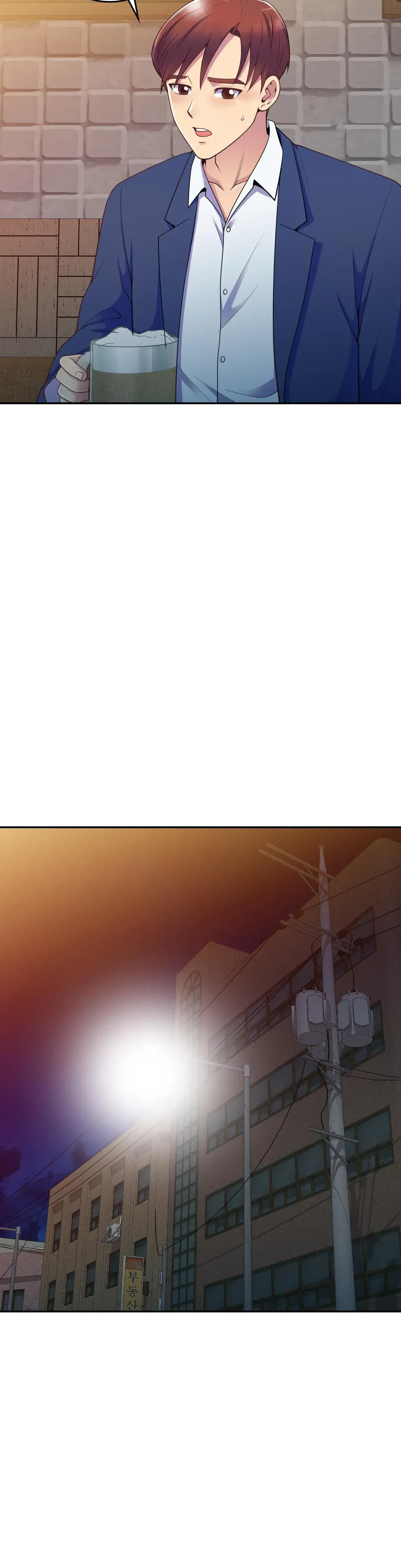 My Wife Is A Teacher Chapter 4 - Page 8