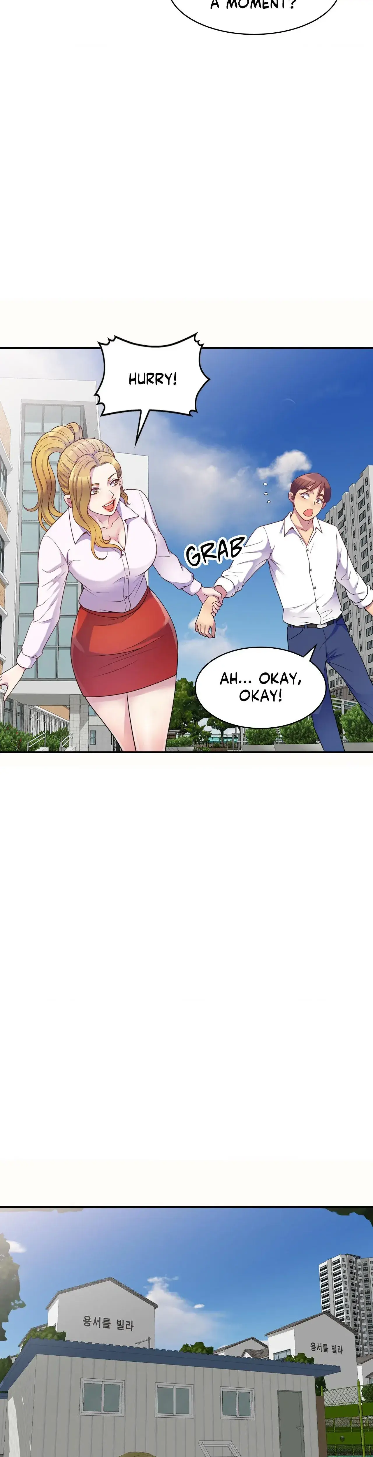 My Wife Is A Teacher Chapter 5 - Page 18