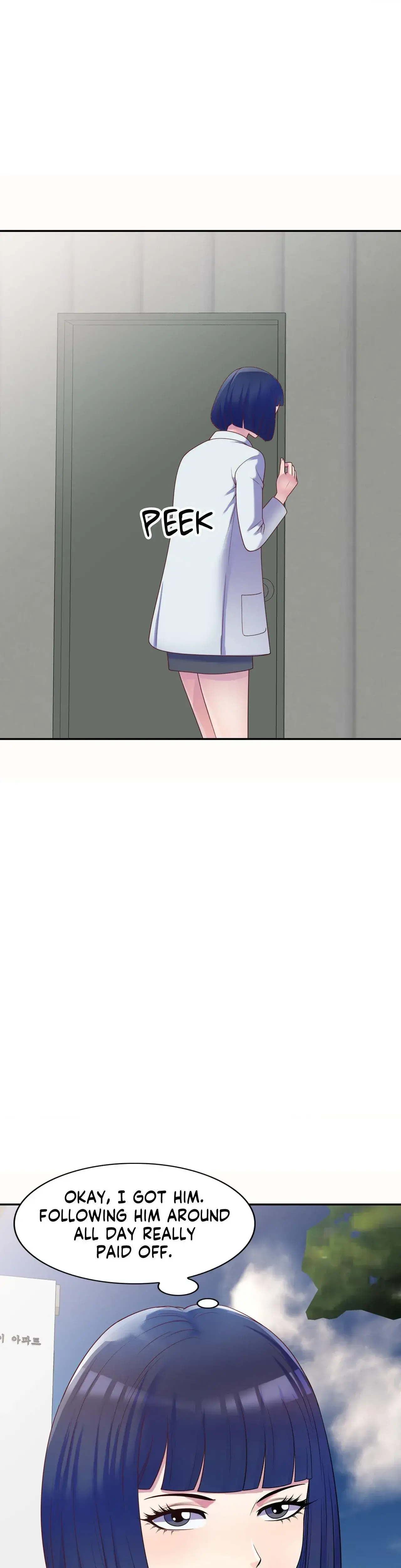 My Wife Is A Teacher Chapter 6 - Page 1