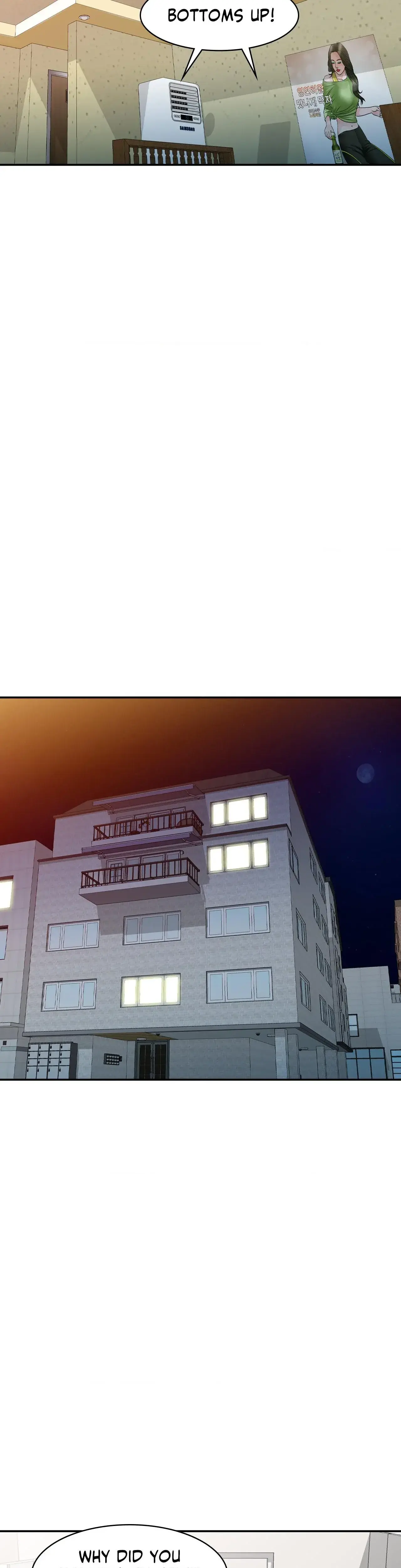 My Wife Is A Teacher Chapter 7 - Page 27