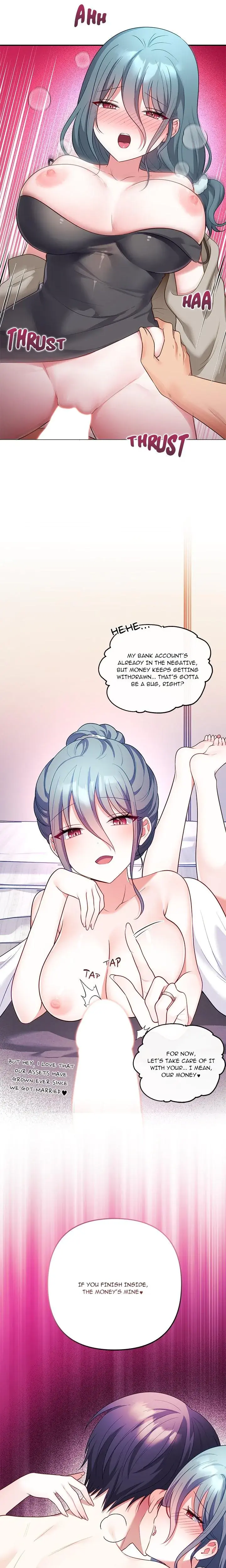 My Wife Is A Vtuber Chapter 0 - Page 11