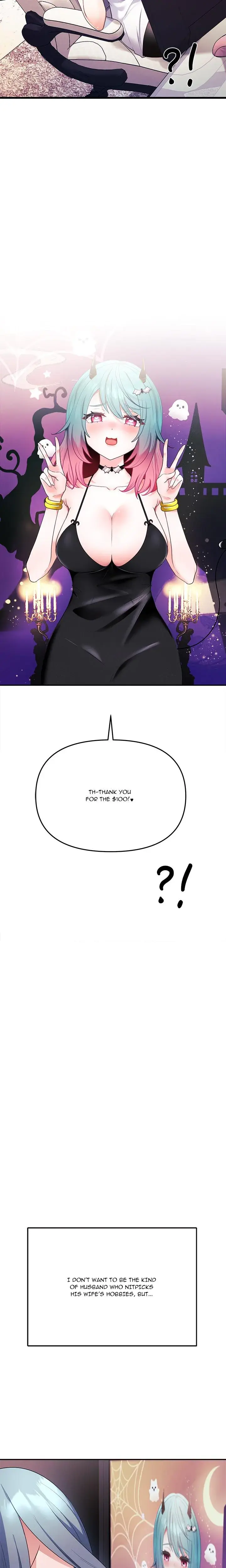 My Wife Is A Vtuber Chapter 0 - Page 4
