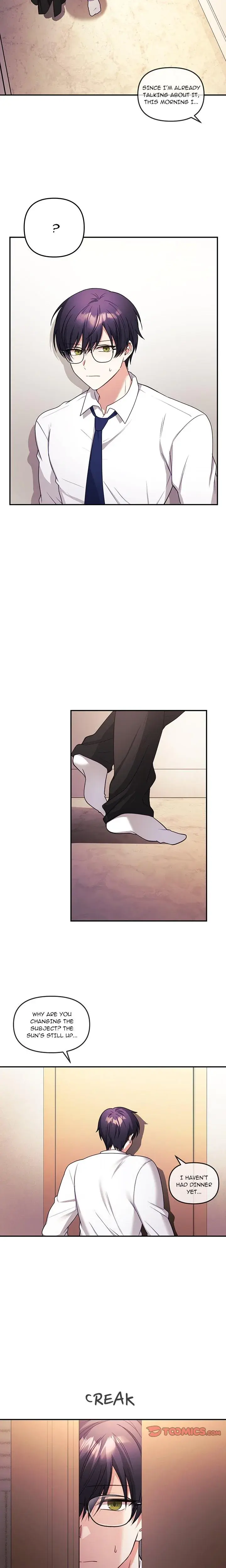 My Wife Is A Vtuber Chapter 1 - Page 10